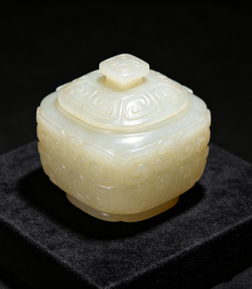 Chinese Carved White Jade Covered Censer with Scrollwork Patterns